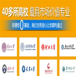 智航教育加盟指南 費用、條件與官方合作渠道解析